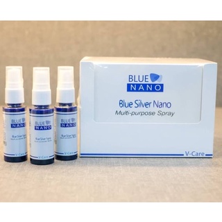 V-Care Blue Nano Multi-Purpose Spray 25 ml. บูลนาโนสเปรย์ ช่วยลดการสะสมของเชื้อแบคทีเรีย