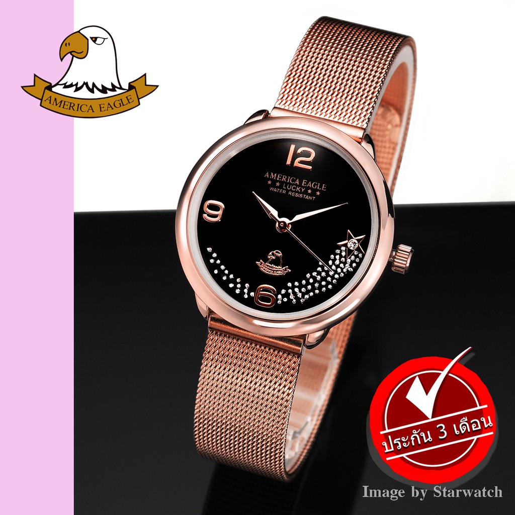 AMERICA EAGLE นาฬิกาข้อมือผู้หญิง สายสแตนเลส รุ่น AE106L - PinkGold/Black