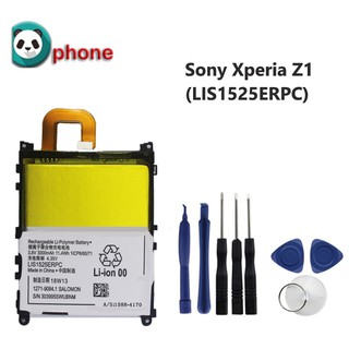 แบต Sony Xperia Z1 (LIS1525ERPC) แบตเตอรี่ Sony Xperia Z1 รับประกัน 3 เดือน แบต Z1 Battery Z1