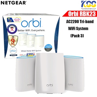 NETGEAR Orbi RBK23 (AC2200) Tri-Band