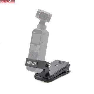 Startrc Osmo Pocket กระเป๋าเป้สะพายหลังหมุนได้ 360 องศาสําหรับ Dji Pocket 2