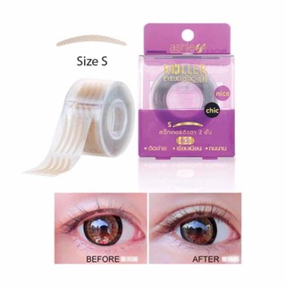 Ashley ROLLER EYELID STICKER สติกเกอร์ติดตา 2 ชั้น