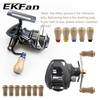 Ekfan เหมาะสำหรับ daiwa Shimano ลูกบิดมือจับ แบบไม้นุ่ม 7x4 X 2 . 5 มม . สําหรับ 1000-5000 Series