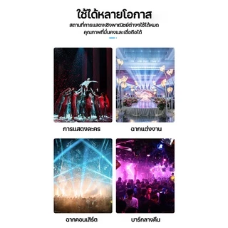 【MUSIG】19นิ้ว TTD ลำโพงบลูทูธ ลําโพงบลูทูธเบสหนัก เสียงดีเบสแน่น bluetooth USB/TF Card ลำฟโพงบูลทูธ ลำโงบลูทูธใหญ่