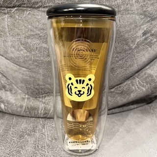 Starbucks Tiger And The Sun Glass Double Wall 10oz