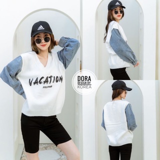 เสื้อของใหม่จากร้าน dora