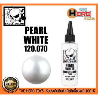 Pearl Pearl White 120.070