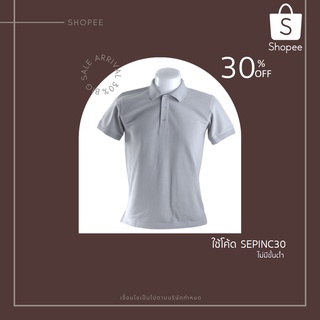 เสื้อโปโลผูู้ชาย สีสตีลจั้ม