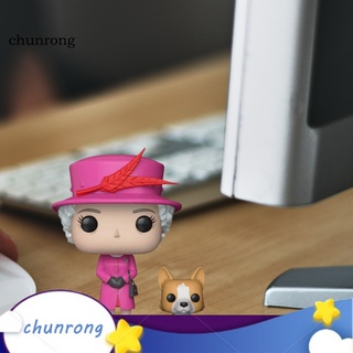 Chunrong ฟิกเกอร์ UK Queen UK Queen Elizabeth-II with Kirky PVC 2 ชิ้น ต่อชุด