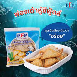 ฟองเต้าหู้ซีฟู้ด PFP 500กรัม สำหรับชาบู สุกี้ หม้อไฟ วัตถุดิบยอดนิยมของร้านชาบูและร้านอาหารวัง บาดาล