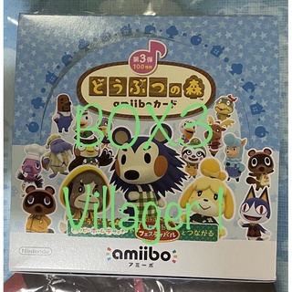 Animal Crossing Amibo Card Doubutsu no Mori อามีโบการ์ด บ็อกซ์ 3 เซ็ต 1