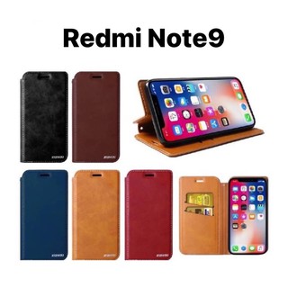 🇹🇭เคสฝาพับหนัง XUNDU Redmi Note9 รุ่นใหม่ล่าสุด หร้อมส่งจากไทย
