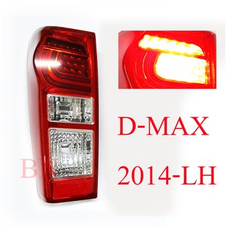 (ซ้าย) ไฟท้าย LED ออลนิว อีซูซุ ดีแม็กซ์ 2012-2019 (ฝาแดง) 1 ข้าง ไฟแอลอีดี  ISUZU D-MAX DMAX 4x4 2WD 4WD