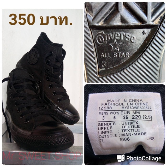 My Image 37