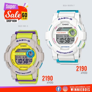 นาฬิกาคาสิโอ Casio Baby-G BGD-180-3 , BGD-180FB-7 👍 | ถูก แท้ ชัวร์ | 👍 รับประกัน 1 ปี