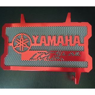 การ์ดหม้อน้ำ Yamaha Mslaz อลูมิเนียม สีแดง ลาย Yamaha