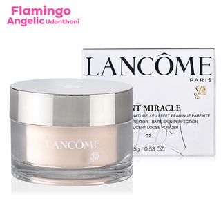 Lancome Teint Clarifique Translucent Loose Powder 15g.