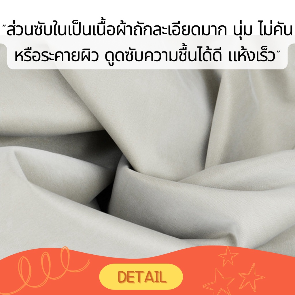 รูปภาพ 5