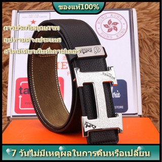 [ส่วนลดของแท้] Hermes เข็มขัดผู้ชาย เข็มขัดลำลอง เข็มขัดธุรกิจ ของขวัญวันพ่อ ของขวัญแฟน เข็มขัดแฟชั่น