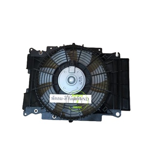 พัดลมหม้อน้ำ ฮีโน่ เมก้า(TG022740-5270) ใหม่24V Motor cooling fan car HINO MEGA