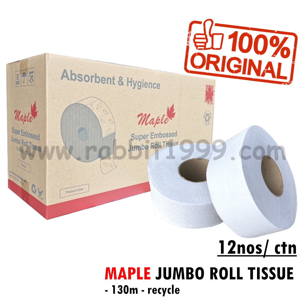 MAPLE JUMBO ROLL TISSUE - recycle (130m x 12nos/ ctn) - maple recycle jumbo roll / recycle jumbo rol