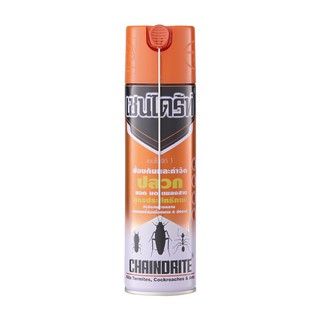 น้ำยากำจัดปลวก SHELLDRITE 450CCSHELLDRITE 450CC TERMITE REM. &amp; PREV.