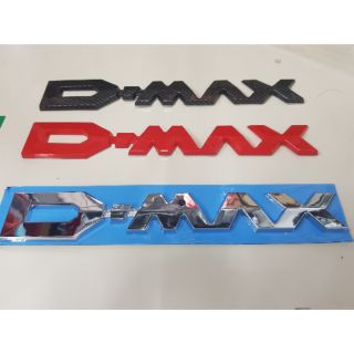 logo D-Max 2012-2016 ติดด้นข้างของรถ Isuzu