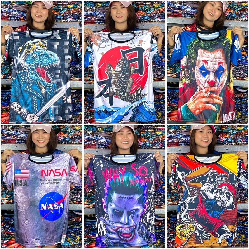 🔥#OVP ลายหน้า+หลัง สีชัด ไม่ตก ไม่ลอก 💝 มีไซส์ M L XL