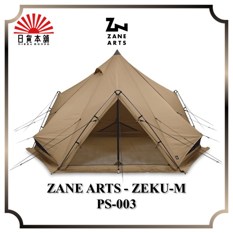 ZANE ARTS - ZEKU-M PS-003