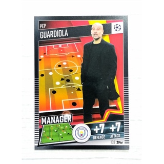 การ์ดบอล ผู้จัดการทีม ( MANAGER ) TOPPS MATCH ATTAX ฤดูกาล 2021