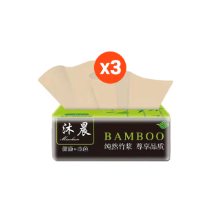 #CC100-3 Tissue bamboo S 3ห่อ (210แผ่น/ห่อ) กระดาษทิชชู่ เอนกประสงค์ กระดาษทิชชูพกพา กระดาษทิชชูไร้สารอันตราย