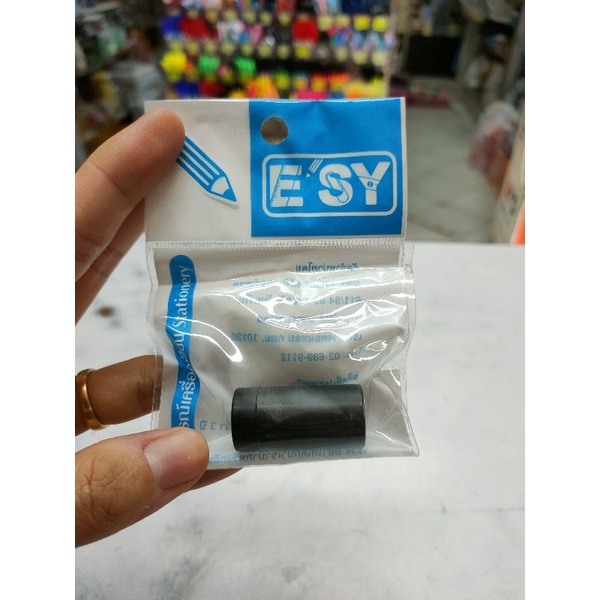 ลูกกลิ้งหมึก เครื่องตีราคา หมึกเครื่องยิงราคา ขนาด 20มม.รุ่น 5500 หมึกลูกกลิ้ง E-5500 E-8800 E8800 E