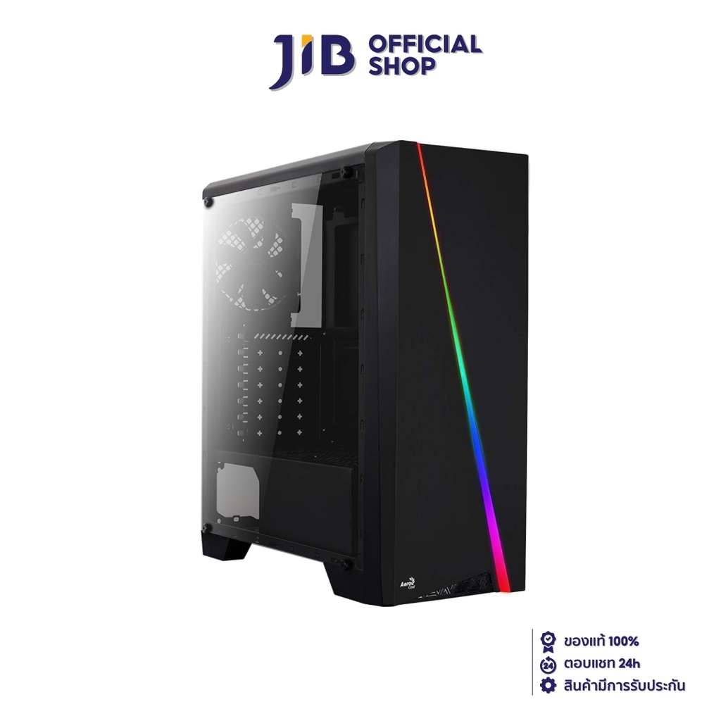 AEROCOOL CASE (เคส) CYLON RGB (BLACK)