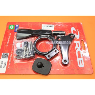 ขายึดกันสบัด RACINGBOY CB 150R EXMOTION ราคา1500