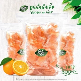 🍊เยลลี่..กลีบส้ม..(500 กรัม)🍊เยลลี่ผลไม้..เคี้ยวหนึบหนับ😋Orange Petal Jelly