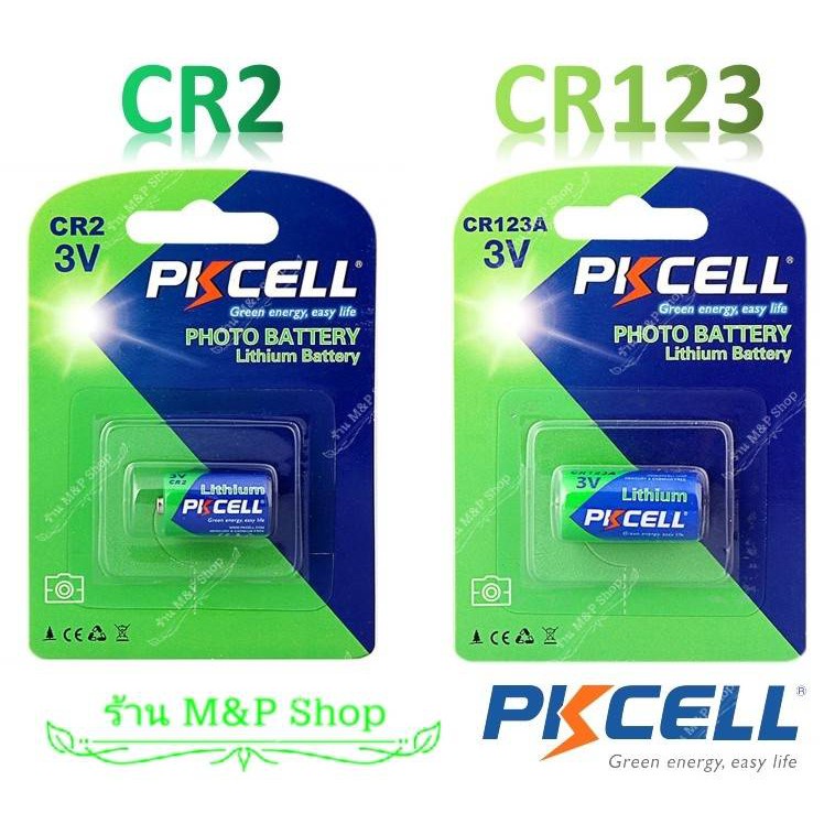 CR2 CR123 ถ่านลิเธียม PKCELL แบตเตอรี่ รุ่น CR123A 16430 2/3A CR123 CR17345 17345 LiMnO2