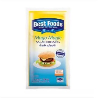 Best Foods เบสท์ฟู้ดส์ เมโยเมจิก ขนาด 1กิโลกรัม 1000กรัม Mayo Magic 1kg