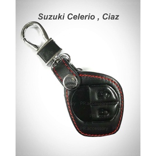 PR ซองกุญแจหนังแุ่ท้ รุ่น SUZUKI CELERIO , CIAZ