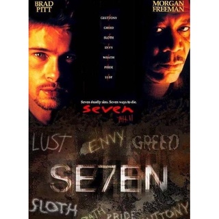 ภาพยนตร์Seven7ข้อต้องฆ่า1995dvdแผ่นละ28บาทภาพมาสเตอร์เสียงไทยมาสเตอร์เสียงอังกฤษบรรยายไทยพร้อมปกซอง