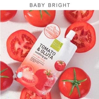 Baby Bright tomato &amp;amp; Gluta Soothing Gel 50 ml. เบบี้ไบร์ท เจล มะเขือเทศ กลูต้า บำรุงล้ำลึก