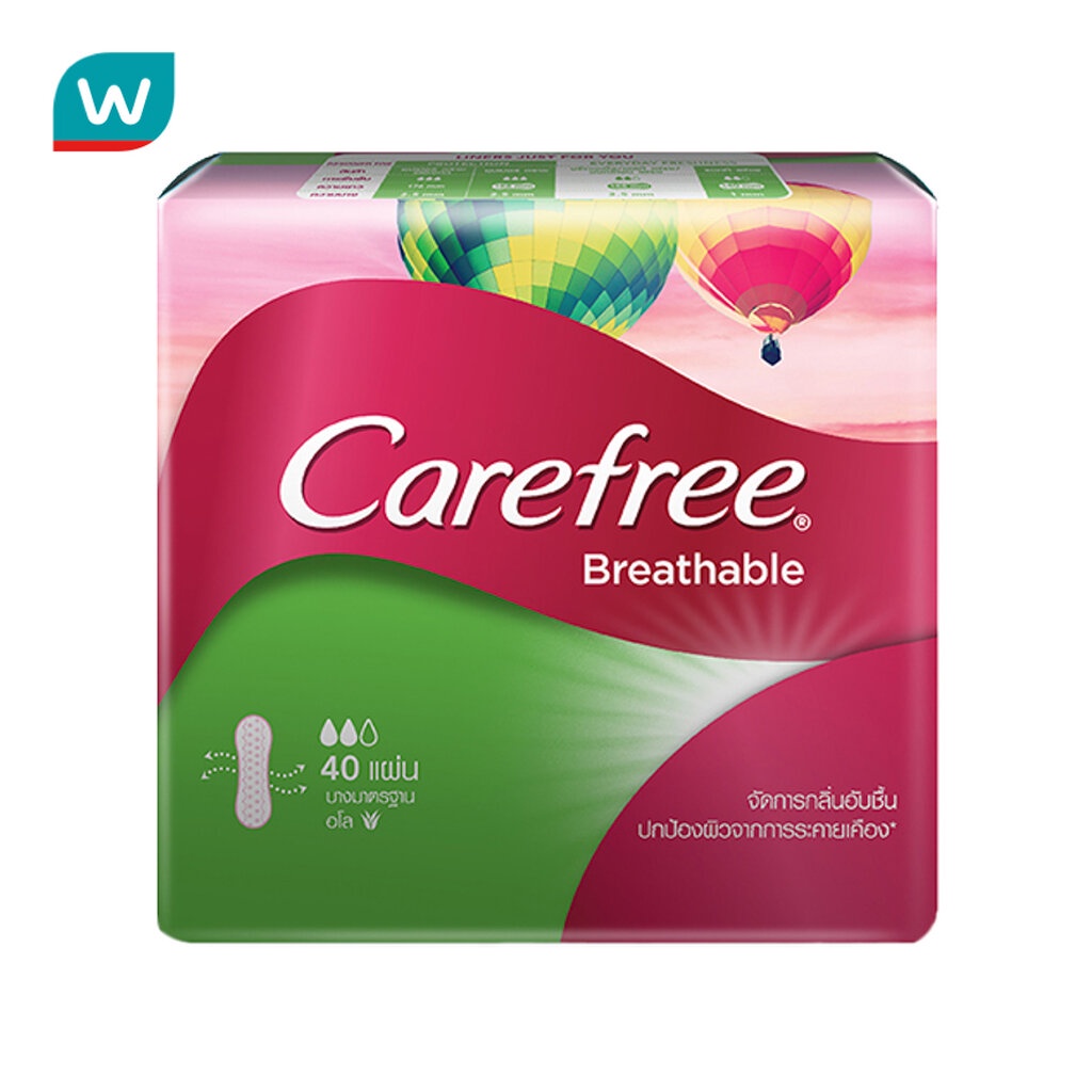 Carefree แคร์ฟรี บรีทเอเบิ้ล อโล 40 ชิ้น