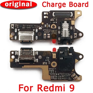 แพรตูดชาร์จ ก้นชาร์จ Redmi 9 Charging Connector Flex Cable for Redmi 9 รับประกัน 1 เดือน