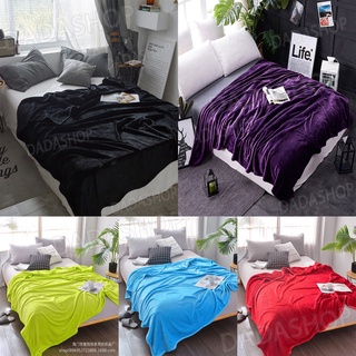 ผ้าห่มนาโนสีพื้น DC1 ผ้าห่ม เนื้อผ้านุ่ม ห่มเเล้วรู้สึกสบาย …