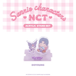 [NCT X SANRIO Collaboration] - Acrylic Stand Set - DOYOUNG
