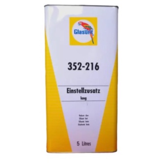 ทินเนอร์ 2K นกแก้ว 352-216 Glasurit Thinner แกลลอน ขนาด 5 ลิตร