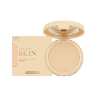 Mei Linda Soft Matte Skin Fit Powder Foundation #MC8016 : meilinda เมลินดา ซอฟต์ แมทท์ สกิน ฟิต แป้งพัฟ x 1 ชิ้น svl