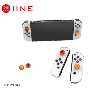 Iine ฝาครอบปุ่มกดหัวแม่มือ สําหรับจอย Nintendo Switch OLED LITE Pro PS5