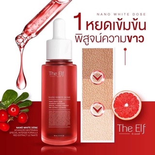 The Elf Nano White Dose 60 ml. ดิ เอลฟ์ นาโน ไวท์ โดส