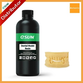 เรซิ่นสำหรับทันตกรรม - Dental Model Resin eSun 1 KG for 3D Printer