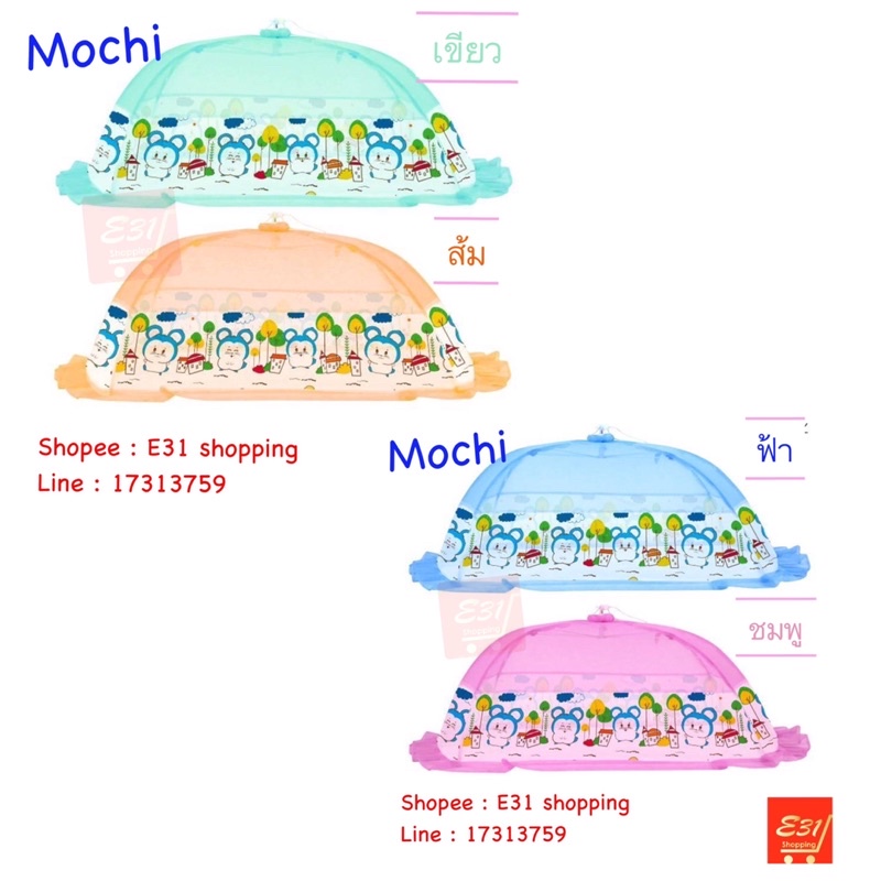 รูปภาพ 4